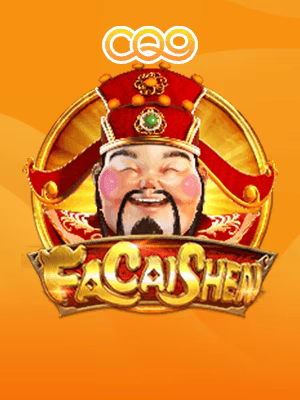Logo game uk casino awards