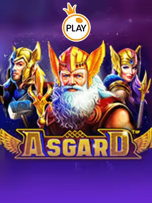 Logo game spbu 77 slot